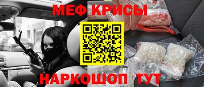 спиды Бузулук