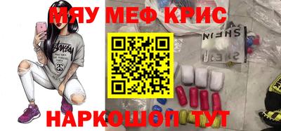 apvp Будённовск