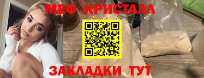 гашиш Бугуруслан