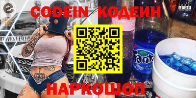 гашиш Бугуруслан