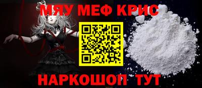 гашиш Бугуруслан