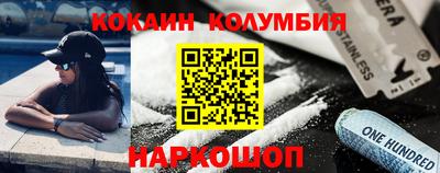 apvp Будённовск