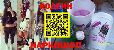 гашиш Бугуруслан