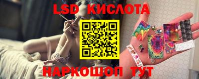 гашиш Бугуруслан