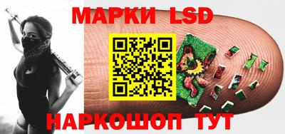спиды Бузулук