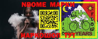 гашиш Бугуруслан