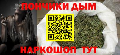 apvp Будённовск