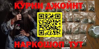 спиды Бузулук