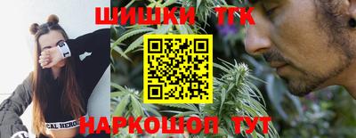 гашиш Бугуруслан