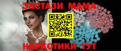 гашиш Бугуруслан