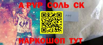 гашиш Бугуруслан