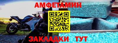 apvp Будённовск