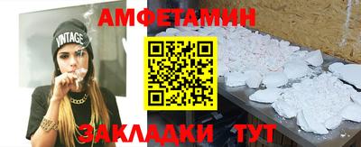 apvp Будённовск