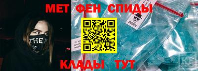 apvp Будённовск