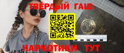 apvp Будённовск