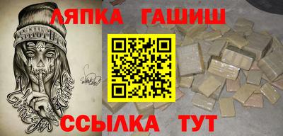 спиды Бузулук