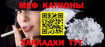 apvp Будённовск