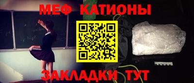 гашиш Бугуруслан