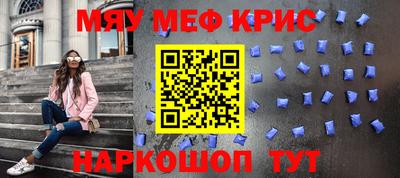 apvp Будённовск