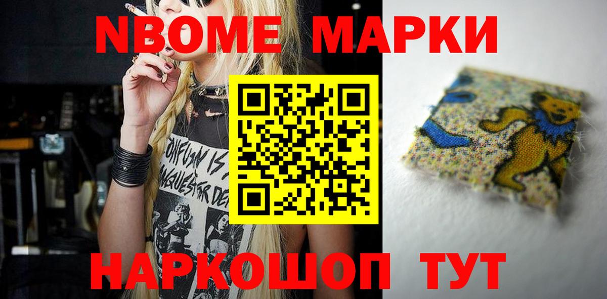 Малгобек  LSD-25 экстази кислота  blacksprut ССЫЛКА  Вход с VPN  ЛСД экстази кислота 